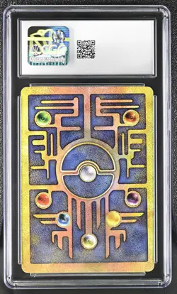 CGC 8 Ancient Mew 2000 Movie Promo Graded Pokemon Card - Image 2