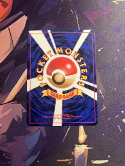 Pokemon TCG Vintage Japanese Onix #095 Southern Islands Non Holo Card Mint - Image 2