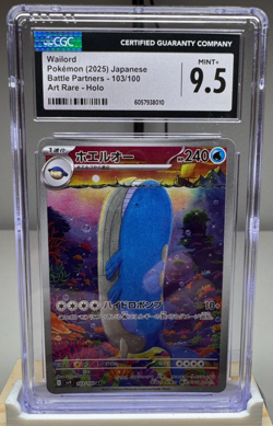 CGC 9.5 Wailord 103/100 Art Rare – Japanese Battle Partners Pokemon Card - Image 1