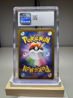 CGC 9.5 Wailord 103/100 Art Rare – Japanese Battle Partners Pokemon Card - Image 2