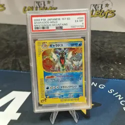 SWIRL PSA 6 Gyarados 028/088 Mysterious Mountains Japanese Pokemon Card 2002 - Image 1