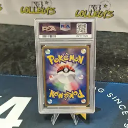 SWIRL PSA 6 Gyarados 028/088 Mysterious Mountains Japanese Pokemon Card 2002 - Image 3