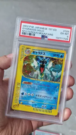 SWIRL PSA 6 Gyarados 028/088 Mysterious Mountains Japanese Pokemon Card 2002 - Image 4