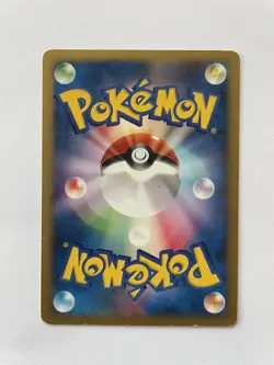 Pryce's Dewgong 039/141 Japan VS. Serie 1. Edition WOTC Pokemon Card E-Reader - Image 2