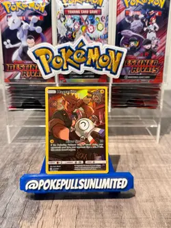 Magnemite 242/236 SM - Cosmic Eclipse Secret Rare Pokemon Card - Image 1