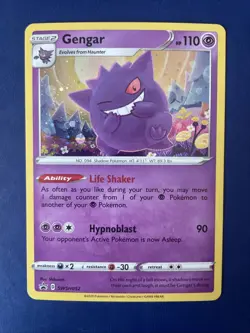 Pokemon TCG 2020 Sword & Shield Gengar Cosmos Holo SWSH052 Black Star Promo NM+ - Image 1