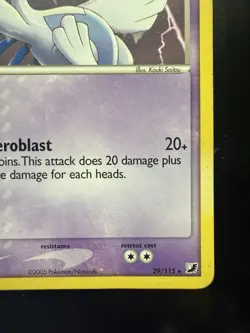 Pokemon Lugia Unseen Forces 29/115 Non-Holo (LP) - Image 5