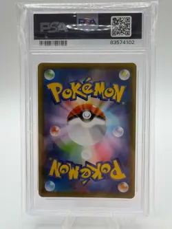 2021 POKEMON JPN SWORD & SHIELD EEVEE HEROES #079 FULL ART/JOLTEON V PSA 10 - Image 2