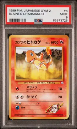 1999 Pokemon Japanese Gym 2 Blaine's Charmander #4 - PSA 9 Mint - Image 1
