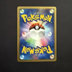 NM Pokemon TCG Lt. Surge's Lanturn 054/141 (1st Edition / VS Japanese / 2001) - Image 2