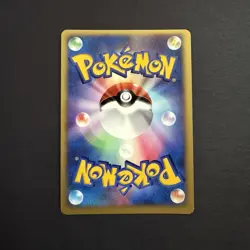 NM Pokemon TCG Rainbow Energy Holo (VS Japanese / 2001) - Image 2