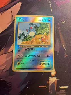 Pokemon Japanese Southern Islands Marill Reverse Holo Promo - Image 1