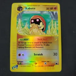 Pokemon TCG Skyridge Kabuto 37/144 Reverse Holo Rare NM - Image 1