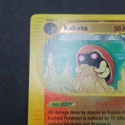 Pokemon TCG Skyridge Kabuto 37/144 Reverse Holo Rare NM - Image 3
