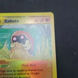 Pokemon TCG Skyridge Kabuto 37/144 Reverse Holo Rare NM - Image 4