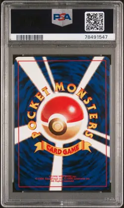 1996 POKEMON JPN BASIC #150 MEWTWO-HOLO PSA 9 - Image 2