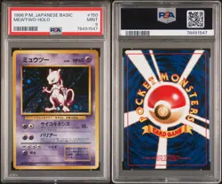 1996 POKEMON JPN BASIC #150 MEWTWO-HOLO PSA 9 - Image 3