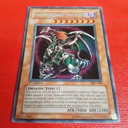 Yugioh Chaos Emperor Dragon - Envoy Of The End IOC-000 1st Edition - Image 2