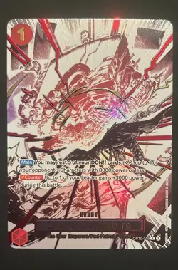 Divine Departure One Piece Alt Art Foil (English) OP10-019 - Image 1