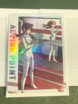 Union Arena Evangelion FOIL Action Point EVA-1-AP3 - Image 1