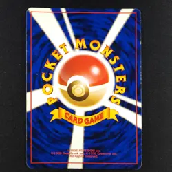 Dark Blastoise 009 - Rocket Gang Japanese - Pokemon Card - Image 2