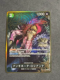 One Piece card OP05-030 R Donquixote Rosinante 2nd ANNIVERSARY Japanese - Image 1