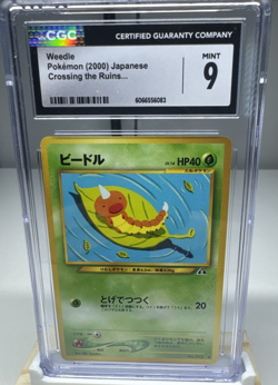 CGC 9 Weedle 013/048 – Japanese Neo 2 Crossing the Ruins Vintage Pokemon Card - Image 1