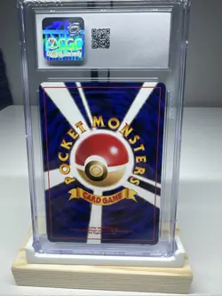 CGC 9 Weedle 013/048 – Japanese Neo 2 Crossing the Ruins Vintage Pokemon Card - Image 2