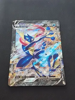 Pokemon Sword & Shield "Greninja V-Union" SWSH155-158 / JUMBO CARD / Near Mint - Image 2
