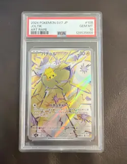 Pokemon Slabs PSA 10 Joltik Art Rare #108 From Stellar Miracle - Image 1