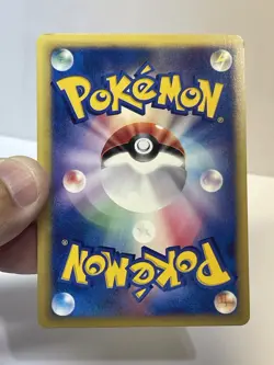 Moo-Moo Milk 131/141 1st Edition VS Series 2001⭐NM😱🔥 - Image 4