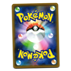 LYCANROC VMAX 025/067 SKYSCRAPING PERFECTION JAPANESE POKEMON TCG - Image 2