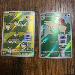 PIDGEOTTO 119/108 & Pidgey 118/108 SV3 RULER OF THE BLACK FLAME POKEMON JAPANESE - Image 1