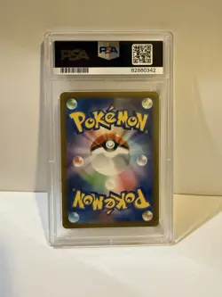 Pokemon Pikachu 2023 SV-P Gym Event Campaign Promo #120 JP Gem Mint PSA 10 - Image 2