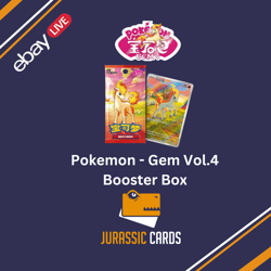 Pokemon Gem Pack Vol 4 Booster Box - Chinese Exclusive *eBay live* - Image 1