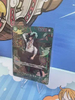 One Piece Dracule Mihawk - OP12-030 SP The Azure Sea's Seven Japanese Foil OP14 - Image 2