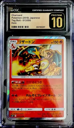 Pokemon CGC Graded Charizard Tag Bolt Holo Japanese 2018 Lot of 2 Cards - Image 3