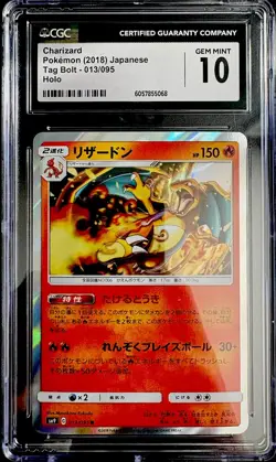 Pokemon CGC Graded Charizard Tag Bolt Holo Japanese 2018 Lot of 2 Cards - Image 5