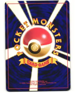 Koga's Ninja Trick Banned Card Pokemon TCG Japanese Gym Challenge MP - Image 2