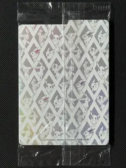 Pokemon Cards Eevee SVP 173 SEALED Scarlet & Violet Promo POKEMON CENTER - Image 2