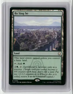 2025 MTG - Avatar: The Last Airbender: Ba Sing Se Rare Regular - Image 1