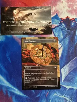 Star Compass Borderless Special Guest - Image 1