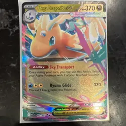 2026 Pokemon Ascended Heroes Mega Dragonite ex Double Rare #152/217 - Image 1