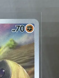 Pokemon TCG Sandile Illustration Rare Card 216/198 Scarlet & Violet Base Set NM - Image 3