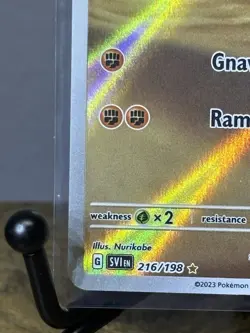 Pokemon TCG Sandile Illustration Rare Card 216/198 Scarlet & Violet Base Set NM - Image 4