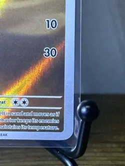Pokemon TCG Sandile Illustration Rare Card 216/198 Scarlet & Violet Base Set NM - Image 5