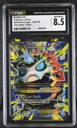 CGC 8.5 M Glalie EX 2015 BREAKthrough 156/162 Ultra Rare Holo Pokemon Card - Image 1