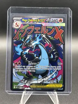 Mega Charizard X ex 023 MEP Black Star Promo Pokemon Phantasmal Flames UPC - 1 - Image 1