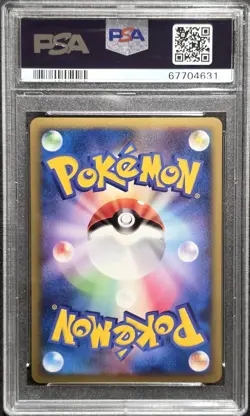 PSA 10 Charizard G LV.X 002/016 Japanese Half Deck Pokemon TCG - Image 2