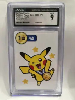 CGC MINT 9 1st Place Pikachu Taruka Card Game Pokemon Playing Cards 2025 - Image 2